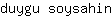 d***n