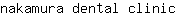 n***c