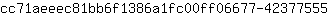 c***5