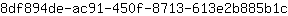 8***c