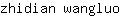 z***o