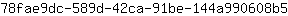 7***5