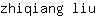 z***u