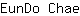 E***e