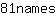 8***s