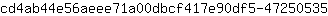 c***5