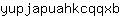 y***b