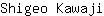 S***i