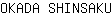 O***U