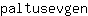p***n