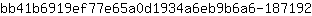 b***2