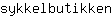 s***n