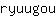 r***u