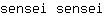 s***i