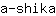 a***a