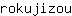 r***u