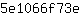 5***e