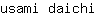 u***i