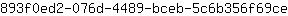 8***e