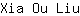X***u