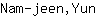 N***n
