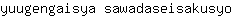y***o