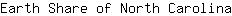 E***a