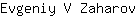 E***v