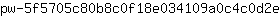 p***e