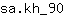 s***0