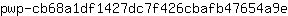 p***e