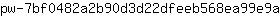 p***a