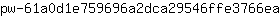 p***a