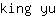 k***u