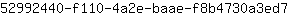 5***7