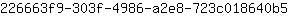 2***5