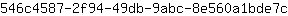 5***c