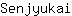 S***i