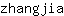z***a