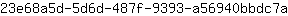 2***a
