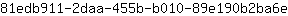 8***e