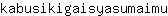 k***u