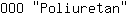 O***n