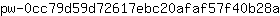 p***a