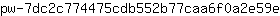 p***e