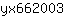 y***3