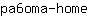 p***e