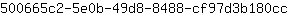 5***c
