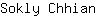 S***n