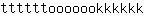 t***k